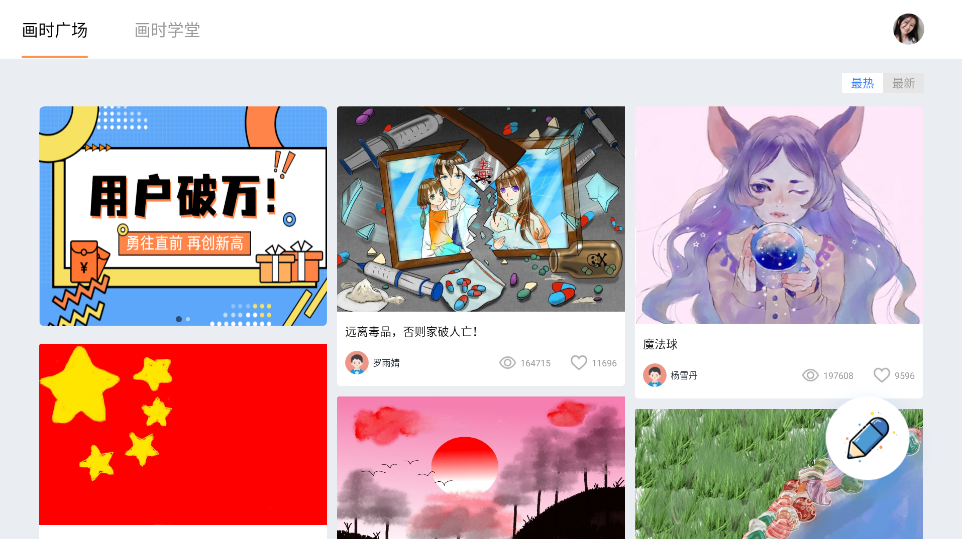 图片1